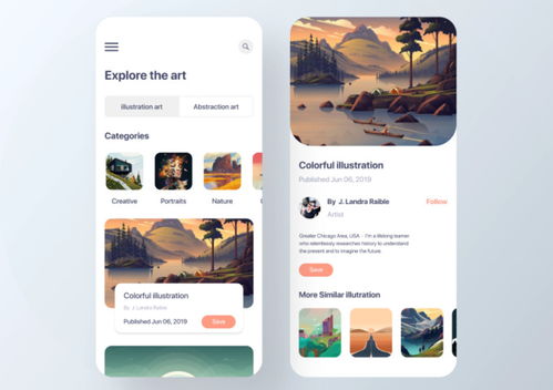 定制未来 软件定制开发服务商的角色、价值与选择